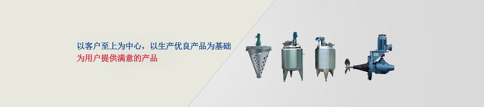 工欲善其事必先利其器
