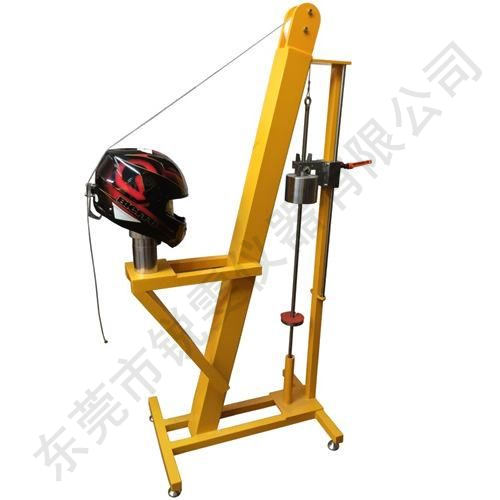 頭盔防跌落測(cè)試機(jī)
