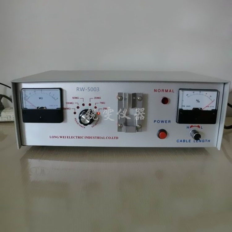 RW-5003絕緣導通測試儀