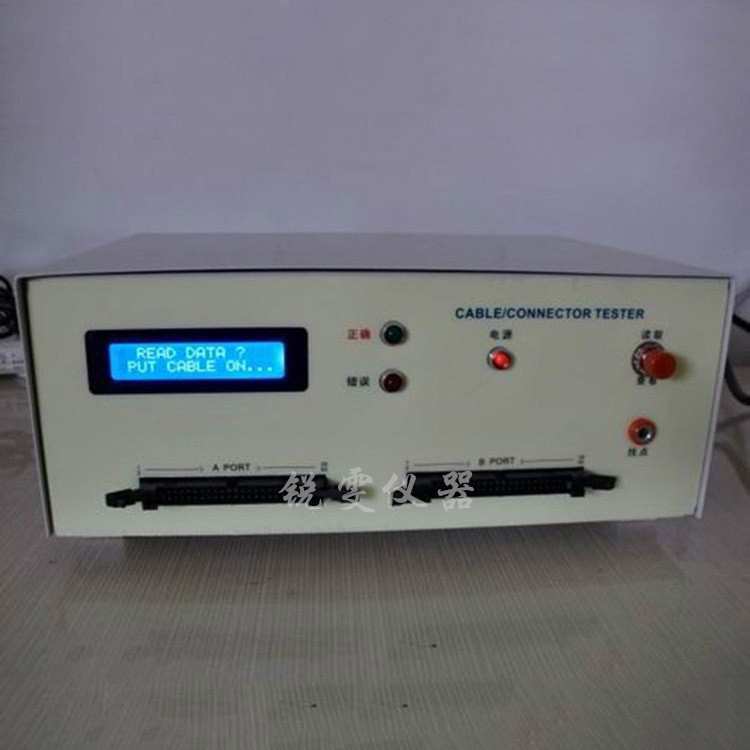 RW-5005線材導通測試儀