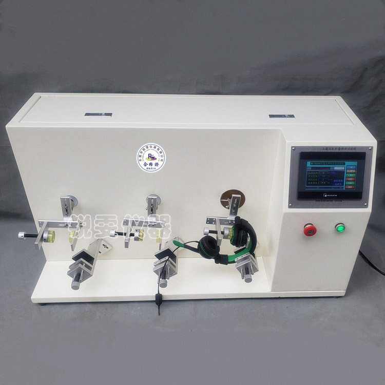 RW-8001S頭戴耳機(jī)咪桿彎折壽命試驗(yàn)機(jī)