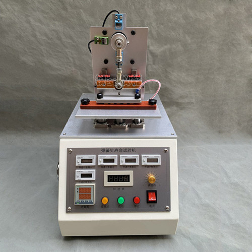 充電針按壓壽命試驗機(jī)