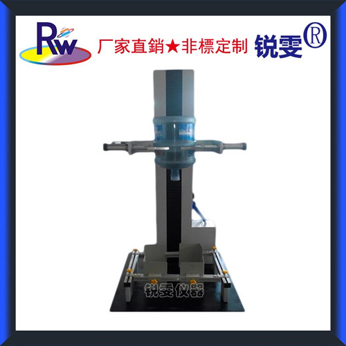飲水機(jī)水桶沖擊試驗(yàn)機(jī)