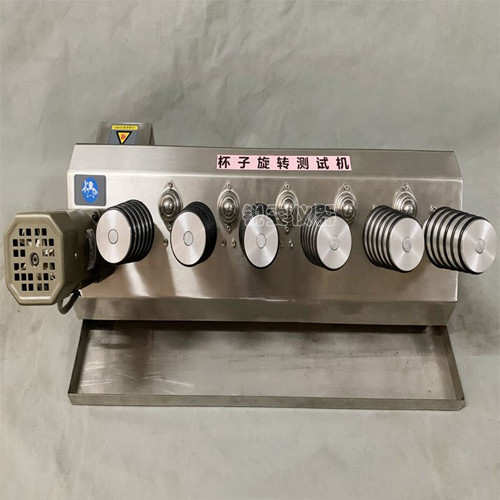 奶茶杯子旋轉(zhuǎn)測(cè)試機(jī)