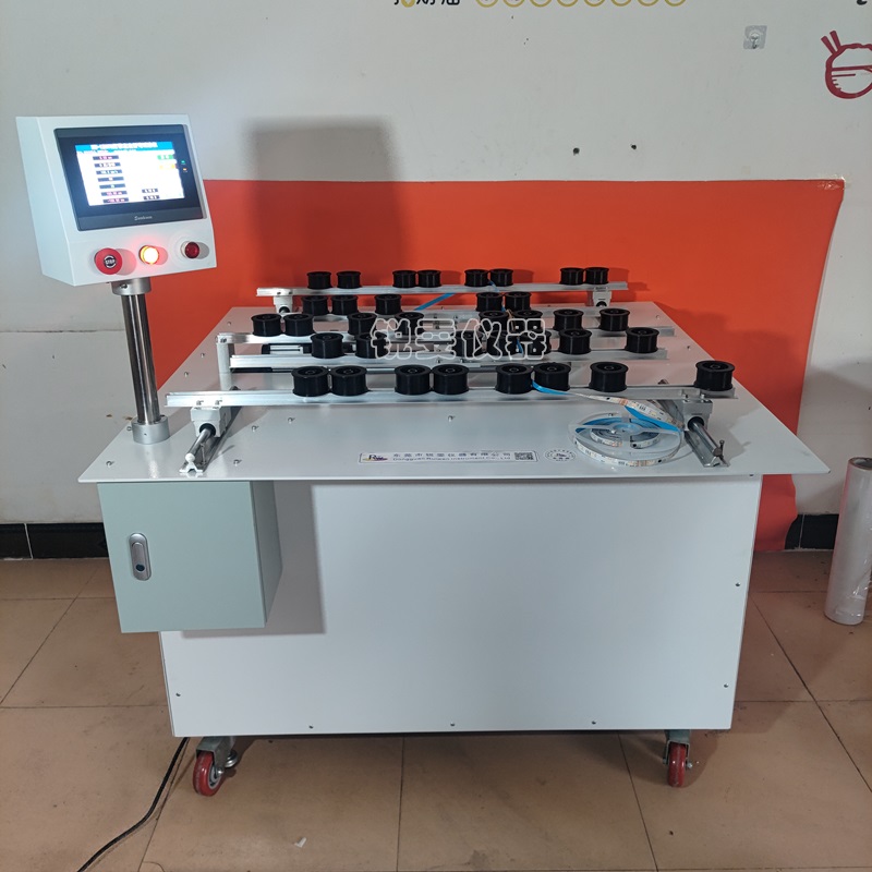 燈帶左右彎折試驗機