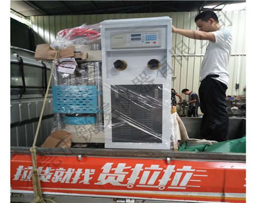 水泥磚數(shù)顯壓力試驗機(jī)客戶現(xiàn)場操作使用視頻