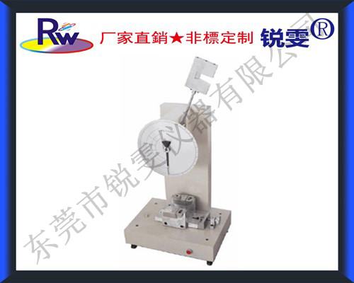 指針式簡(jiǎn)支梁沖擊試驗(yàn)機(jī)