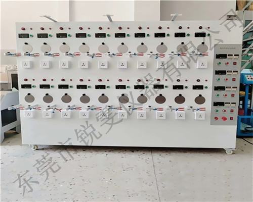 電吹風(fēng)老化試驗機