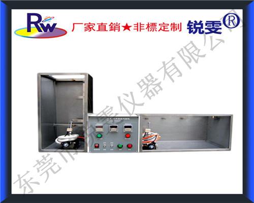 電線垂直水平燃燒試驗機