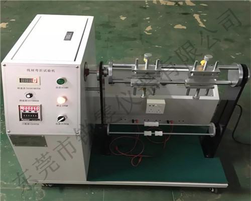 線材彎折試驗(yàn)機(jī)使用方法 線材彎折試驗(yàn)機(jī)使用方法
