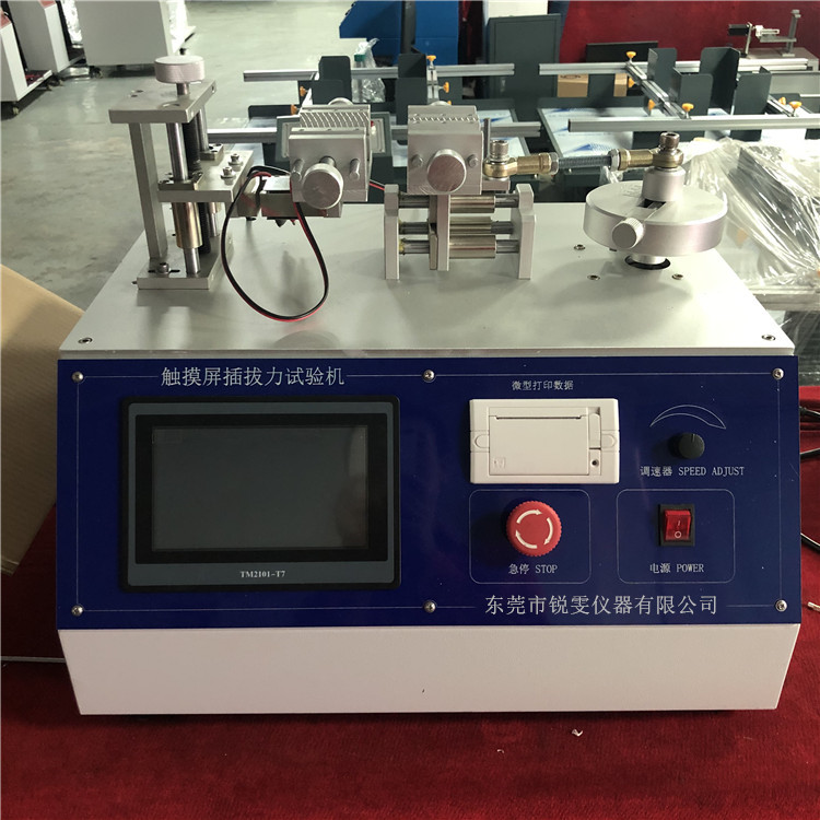 插拔力試驗(yàn)機(jī)常見故障有哪些處理方法是什么