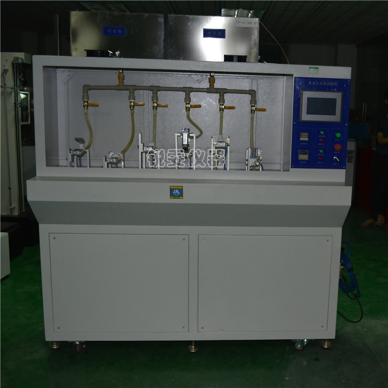 水龍頭壽命試驗機