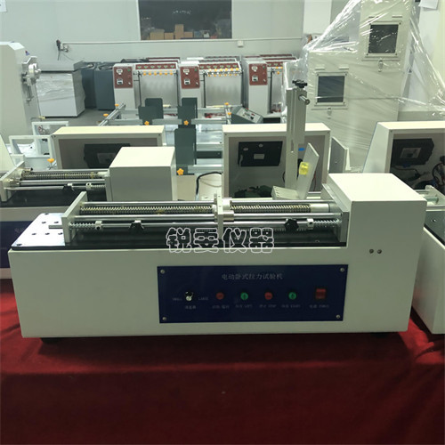 電動臥式拉力試驗機