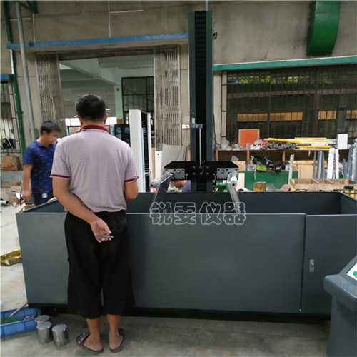 落球沖擊試驗機